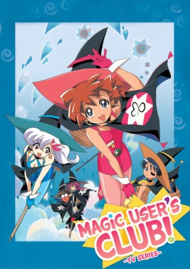 742617162022_anime-magic-users-club-tv-dvd-primary